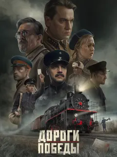 Тарас Кузьмин, Владимир