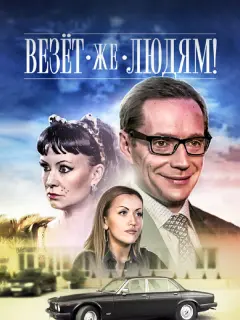Анна Щапова, Екатерина