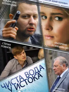 Валентин Смирнитский,