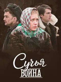 Алексей Демидов, Карина