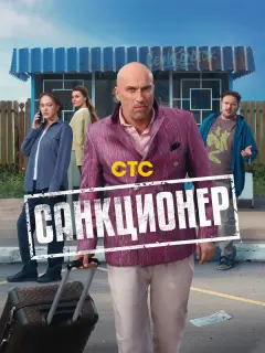 Дмитрий Нагиев, Любовь