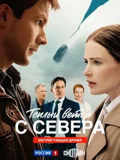 Татьяна Ратникова, Кирилл