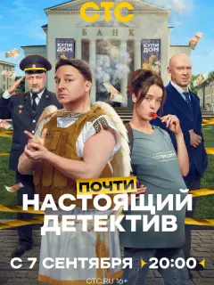 Максим Лагашкин, Ольга