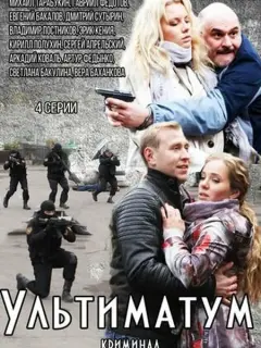 Михаил Тарабукин, Вера