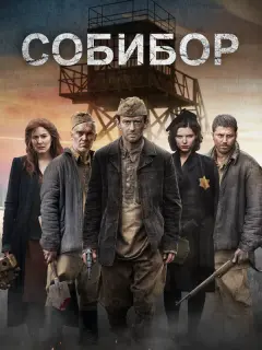 Константин Хабенский,