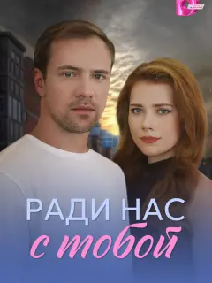 Полина Маркелова, Владимир