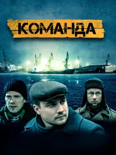 Матвей Зубалевич, Александр