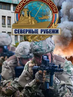 Олег Чернов, Дарья Юргенс,