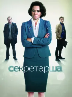 Ксения Лаврова-Глинка, Михаил